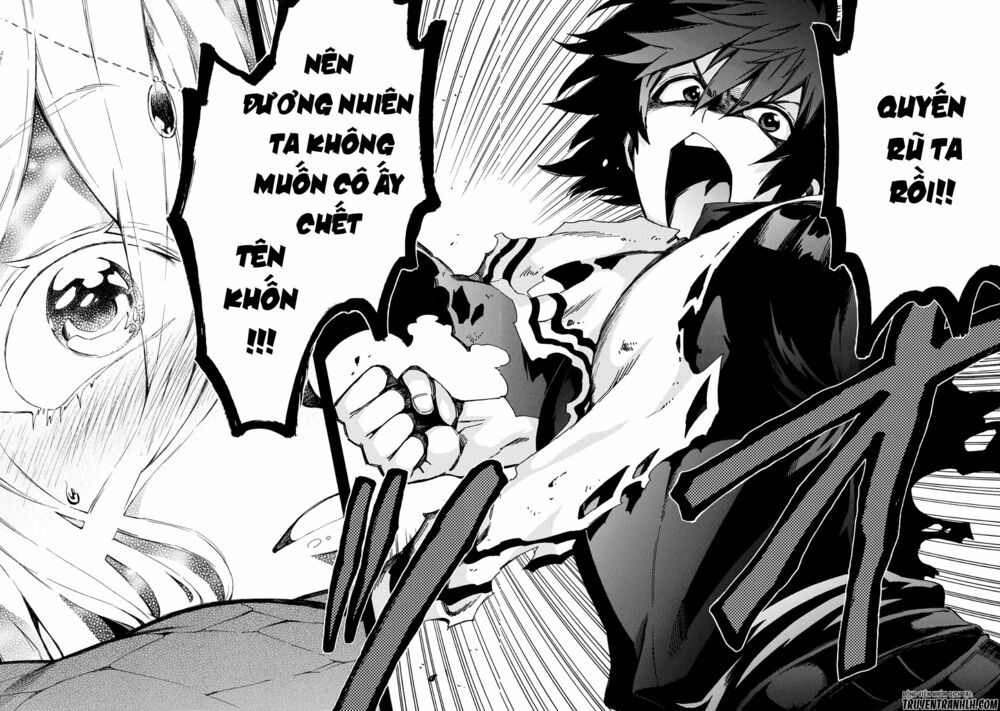 sono mono. nochi ni…(nariie shin’ichirou) chapter 2 19