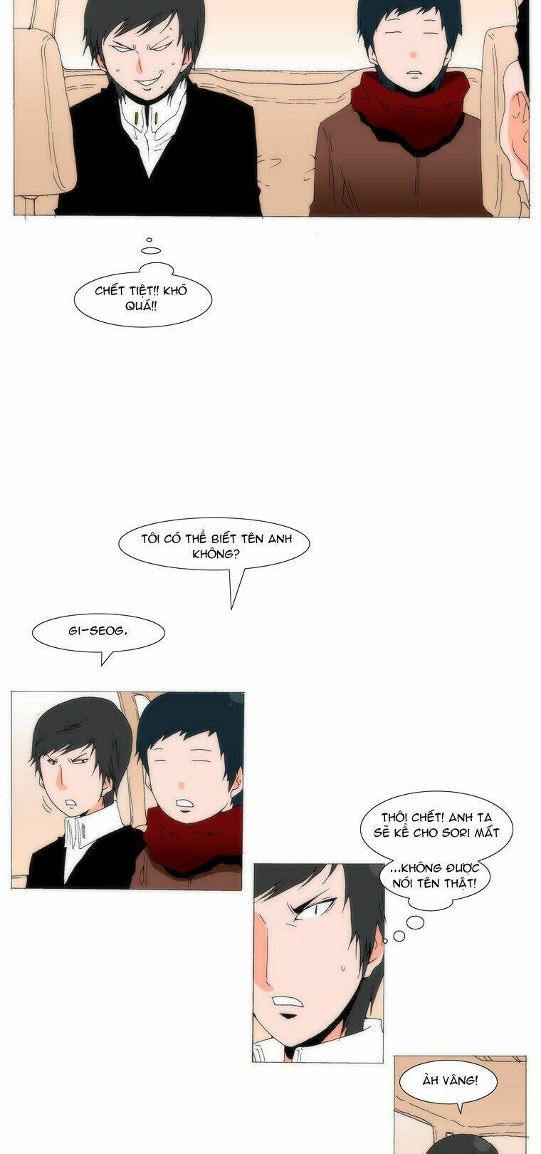 can't see can't hear but love chapter 27 24