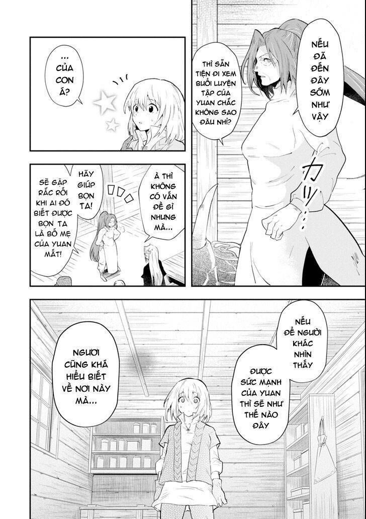 that inferior knight, actually level 999 chapter 1.1 33