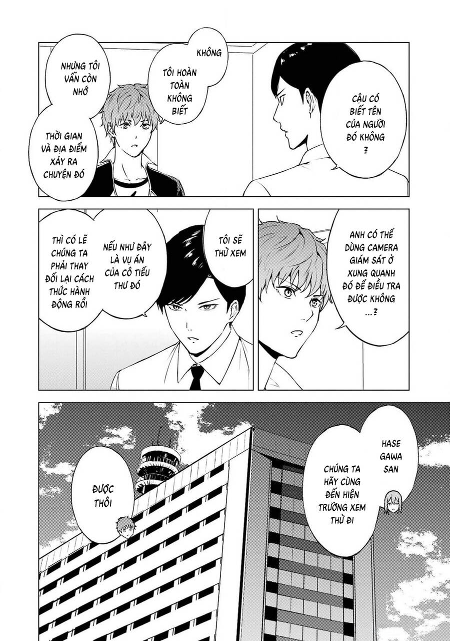 ore no genjitsu wa renai game?? ka to omottara inochigake no game datta chapter 73 39