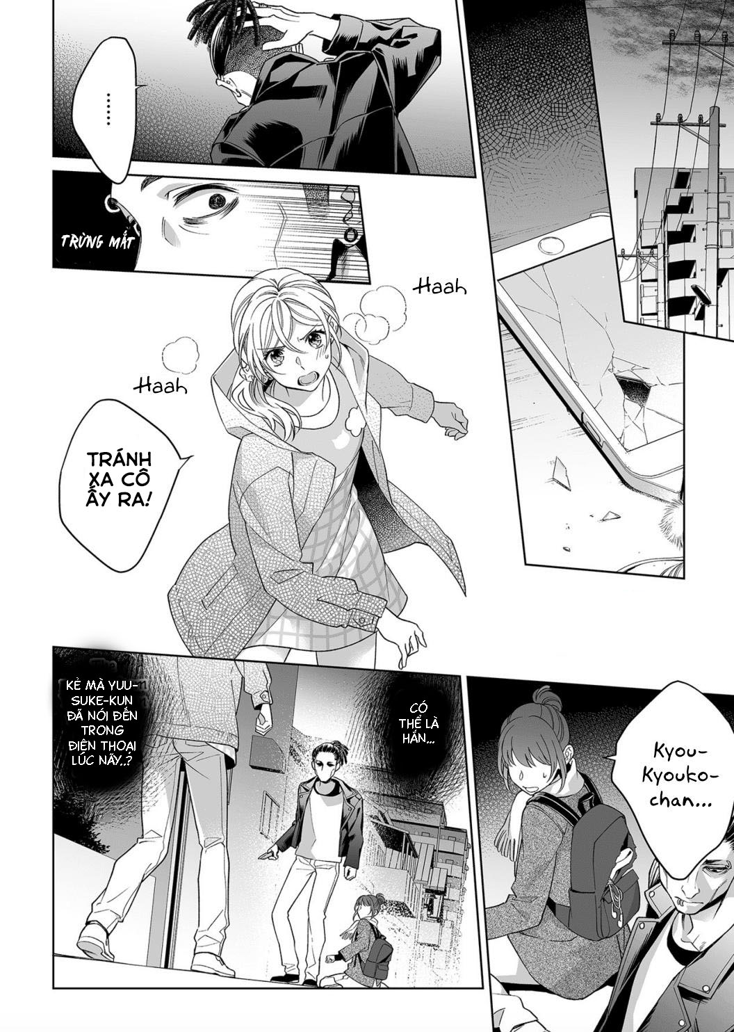 bạn trai cảnh sát là kẻ dê xòm?!? chapter 14 6