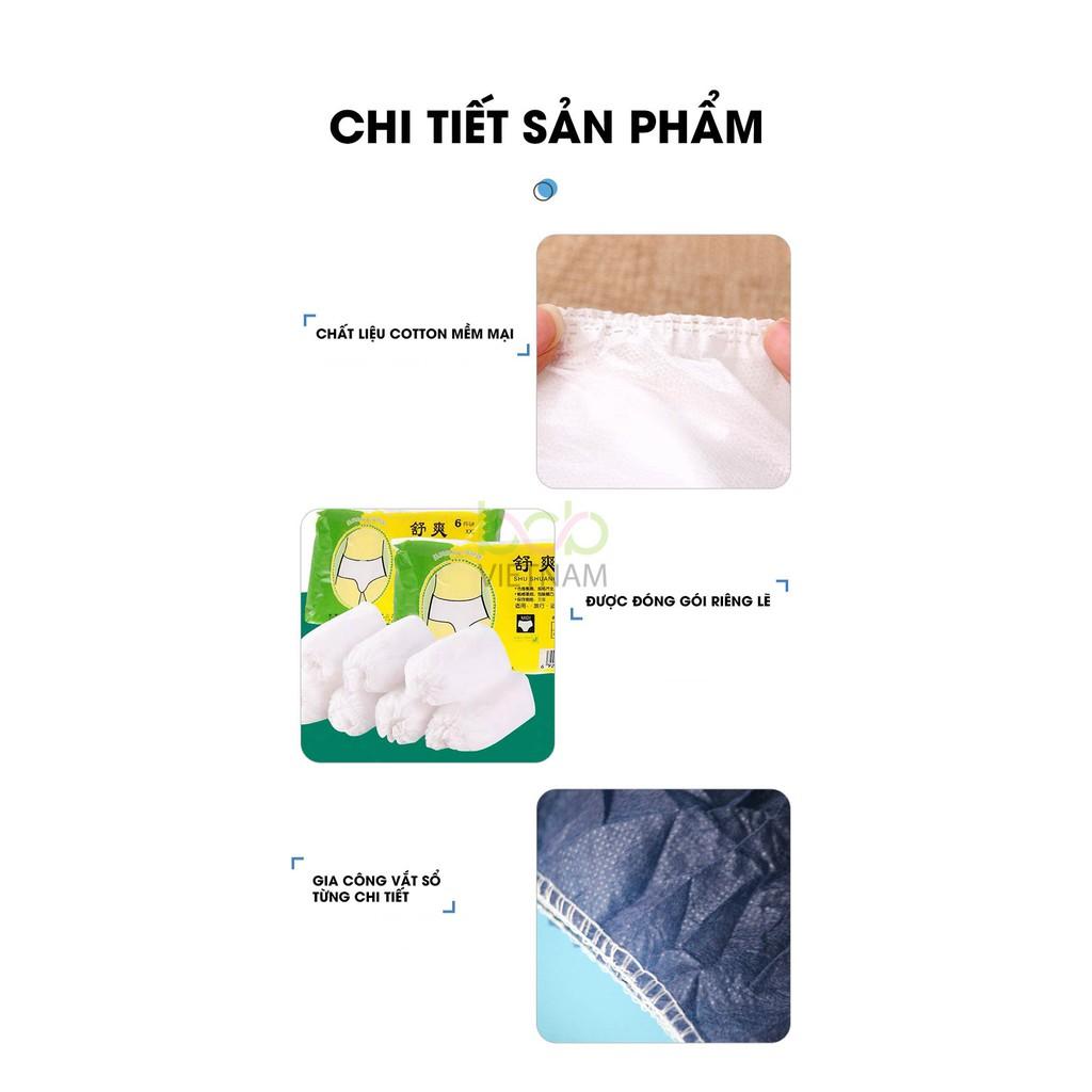 Quần Lót Giấy Dùng 1 Lần Gói 6 Chiếc Quần Du Lịch Tiện Lợi Nam Nữ Freesize