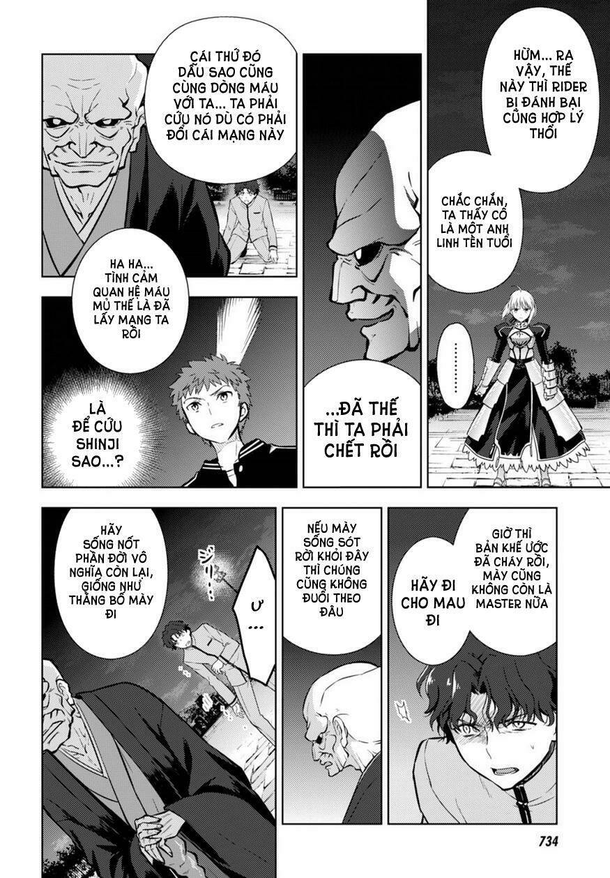 chén thánh: đêm định mệnh chapter 18 5