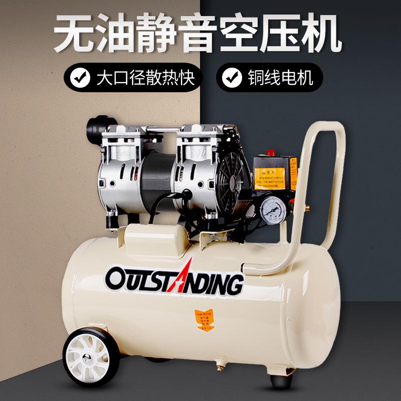 Giao Hàng Nhanh Otus Không Dầu Tắt Tiếng 220V Không Khí Gỗ Xịt Sơn Nhà Nhỏ Cao Cấp Máy Bơm Không Khí máy Nén Khí