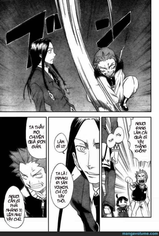 mieru hito chapter 12 14