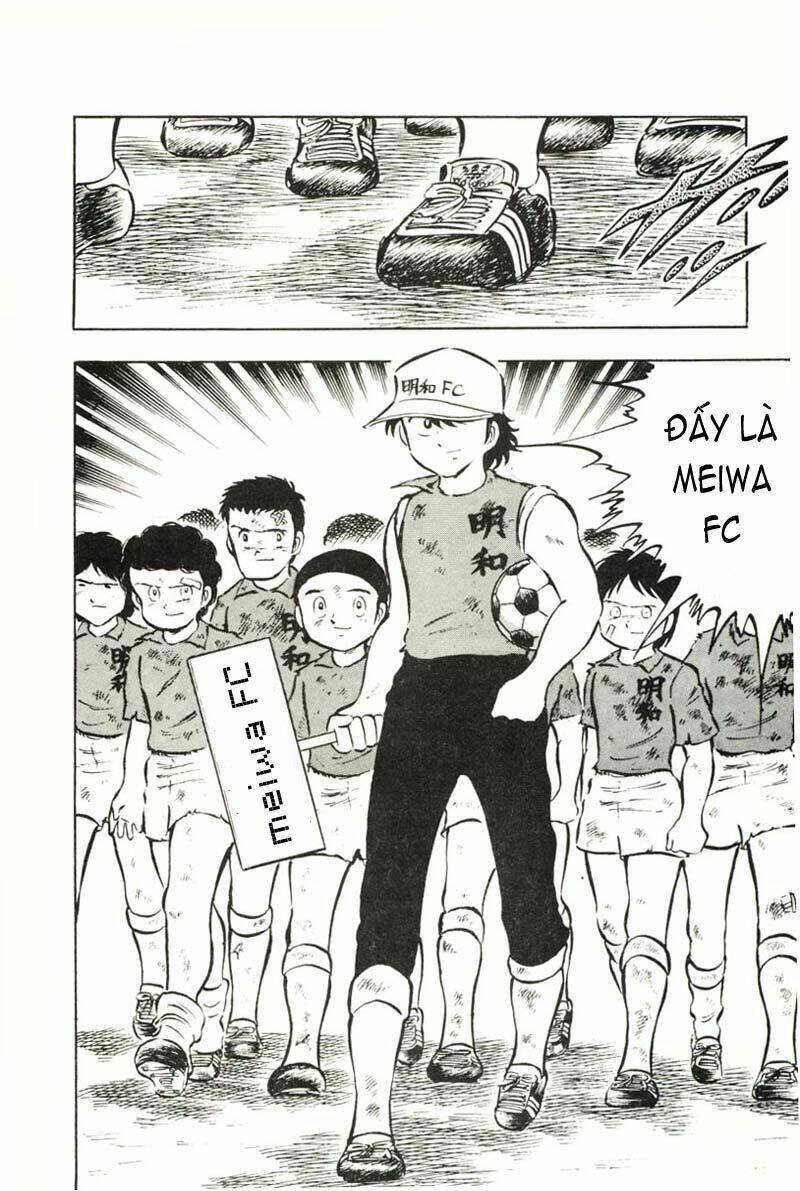 captain tsubasa chapter 17 12