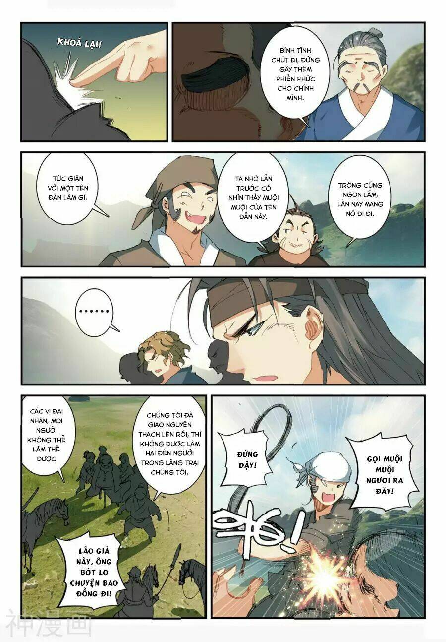 già thiên chapter 66 6