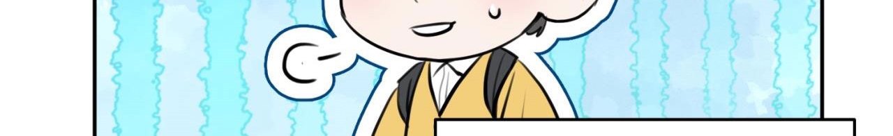 tình mình khó nói chapter 4 146