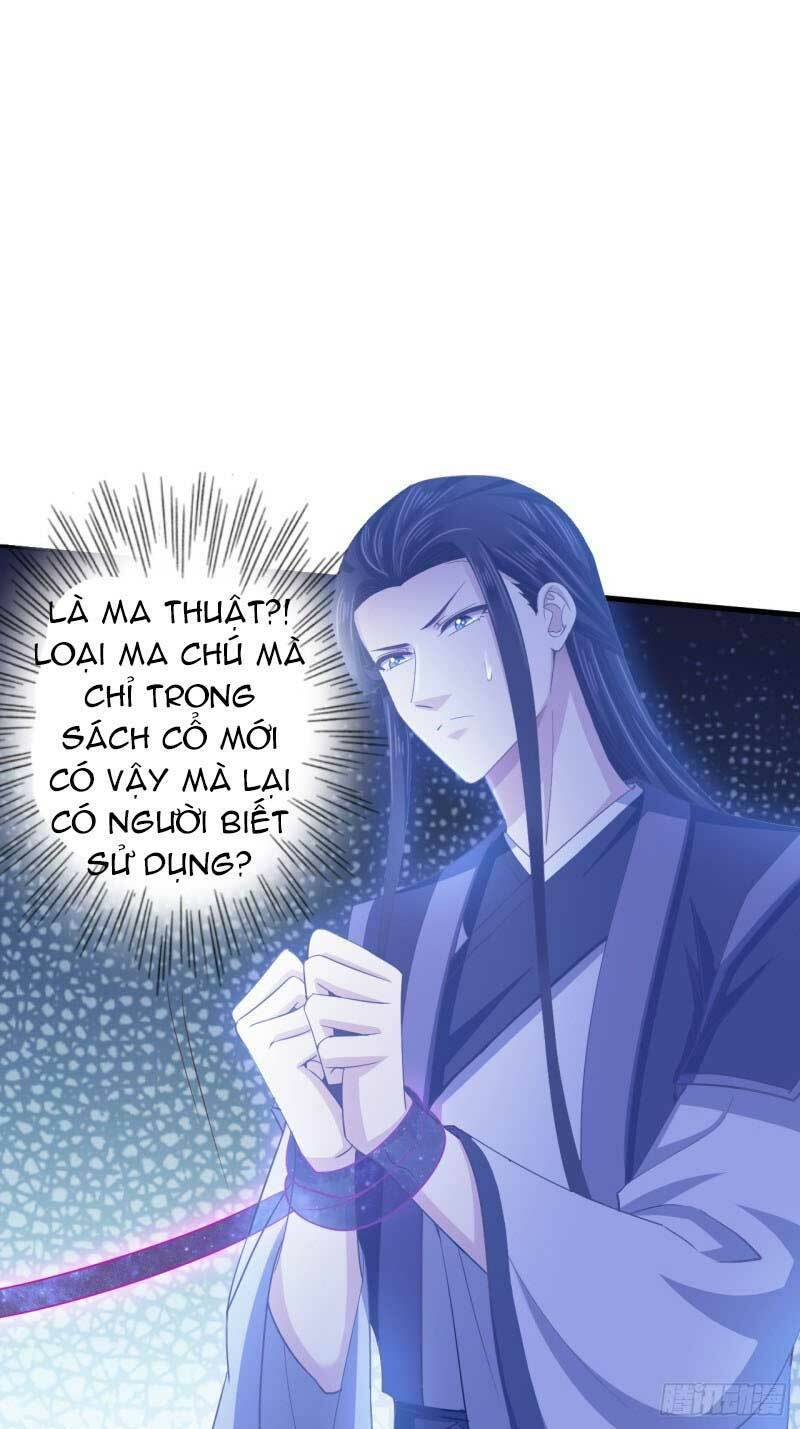 bạo quân thử yêu: yêu hậu như thử đa kiều chapter 47.1 6