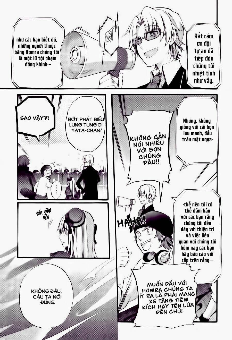 k - the first chapter 1 22