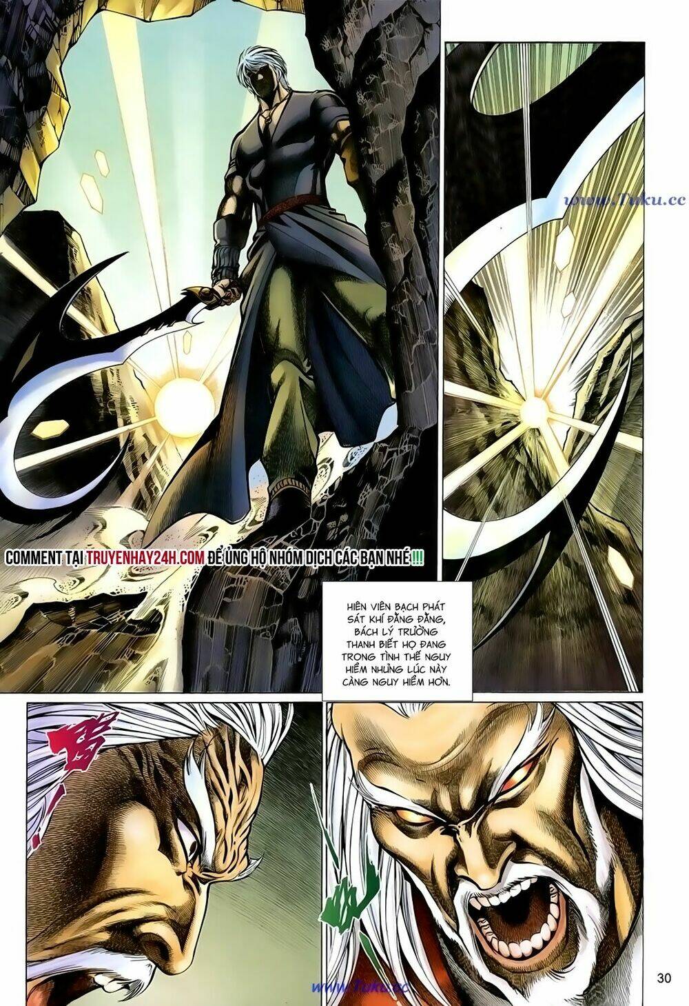 thất chủng vũ khí chapter 47 31