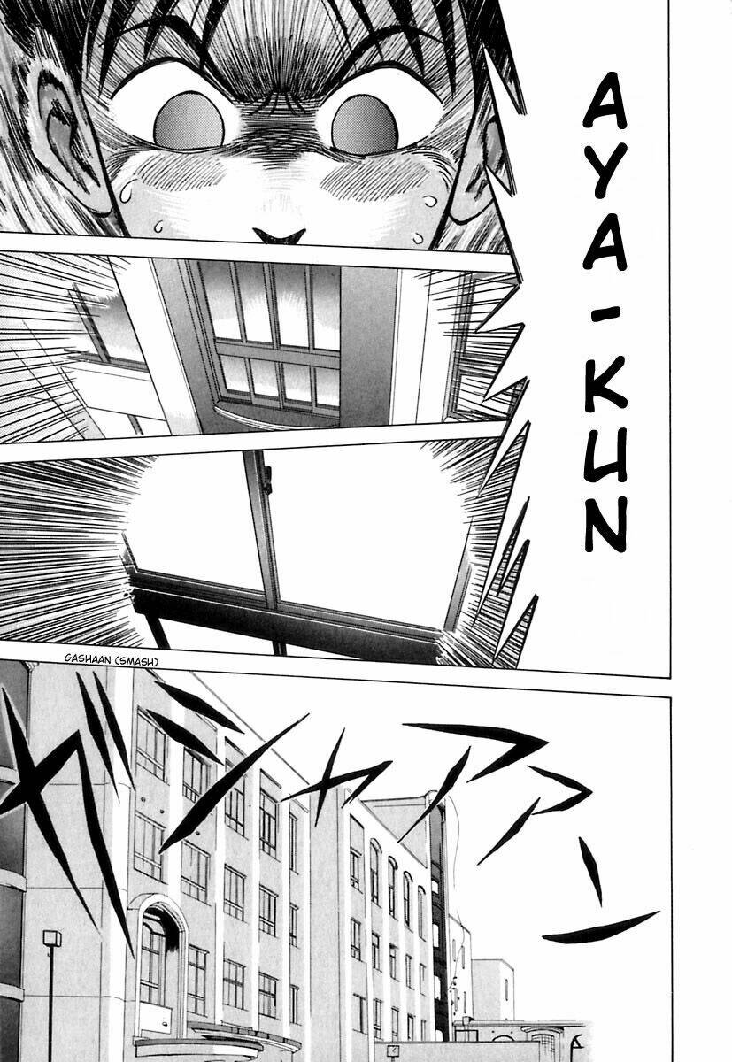 kyoukasho ni nai! chapter 8 10