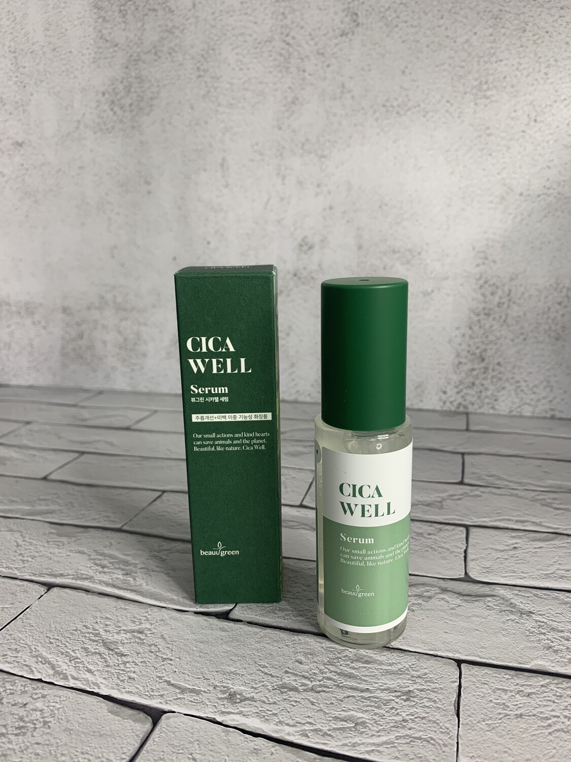 Serum làm dịu cấp ẩm Beauugreen CicaWell Serum 50ml