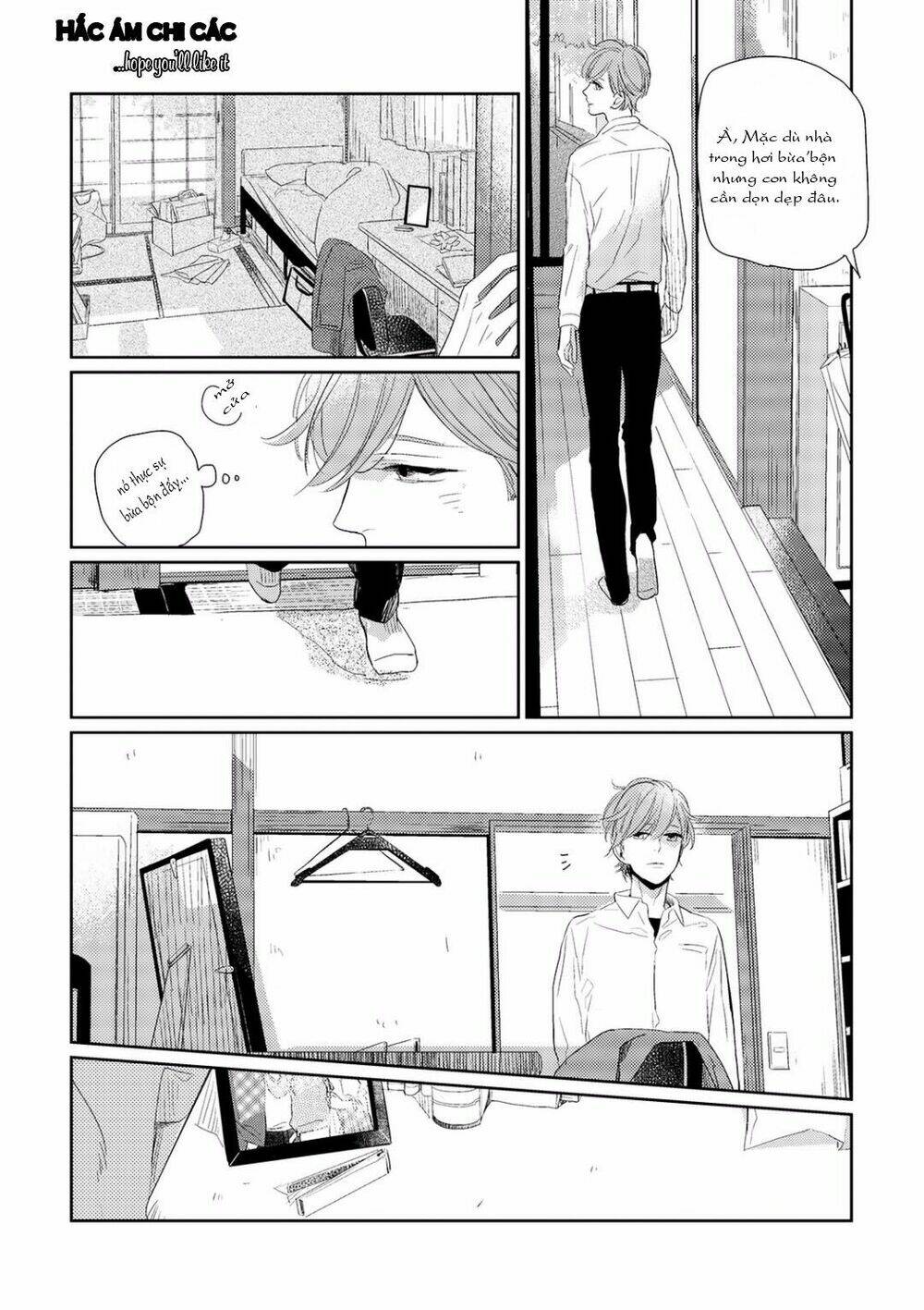 haitoku bl chapter 1 8