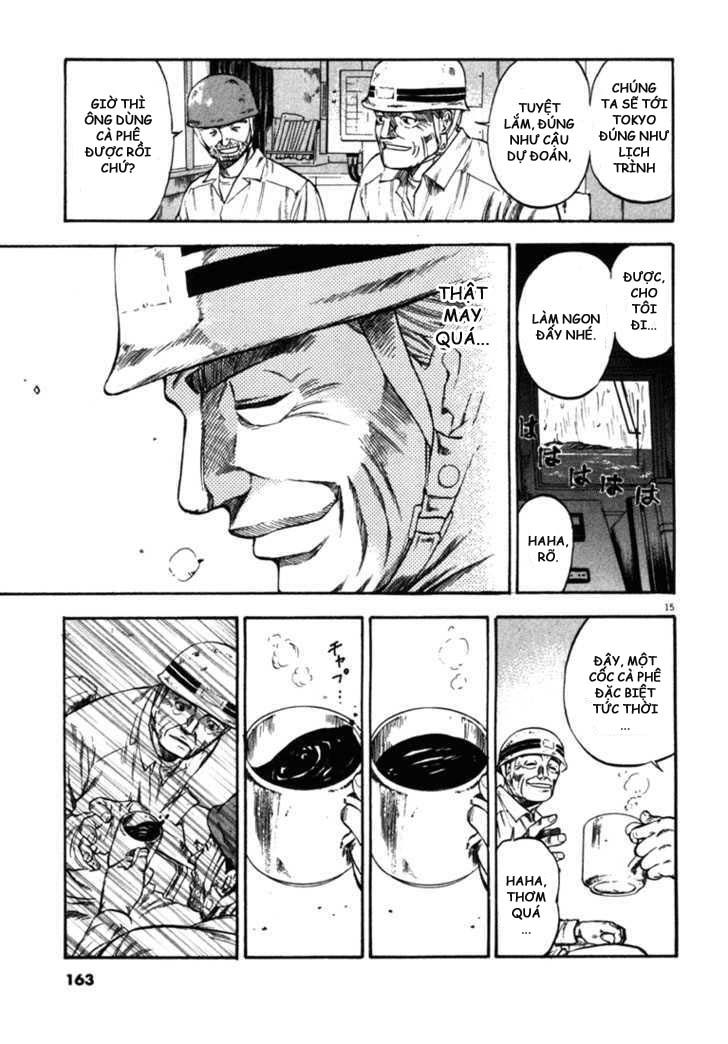 waga na wa umishi chapter 56 15