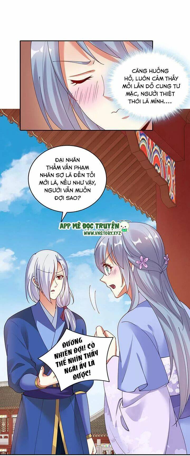 đô đốc đại nhân sủng thê kí chapter 108 7