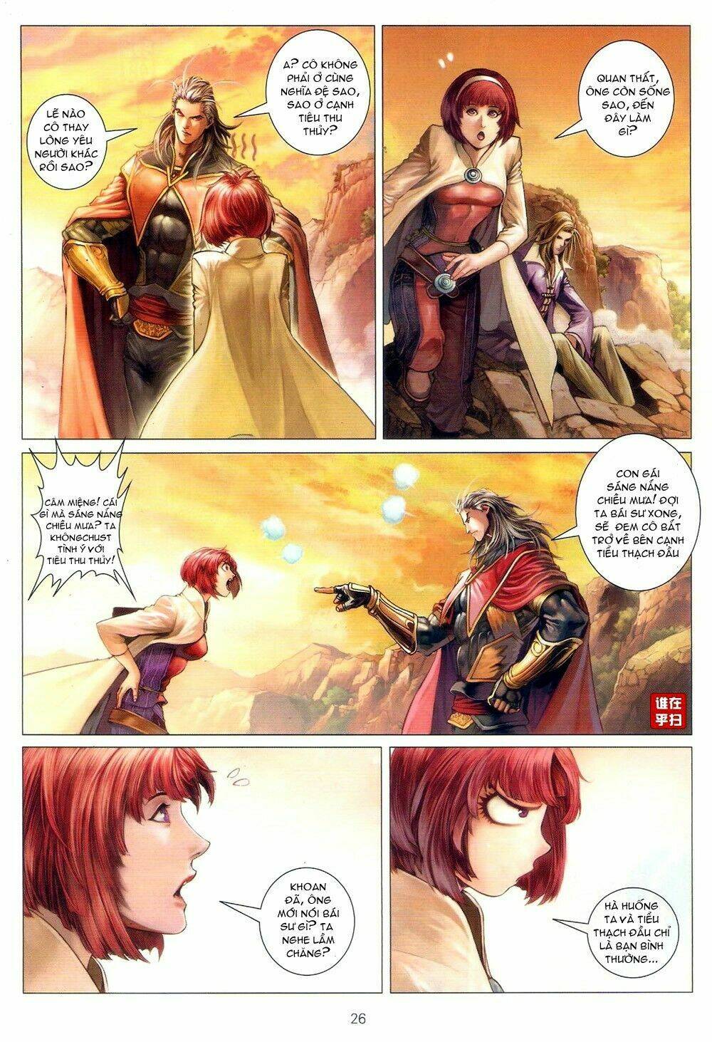 ôn thuỵ an quần hiệp truyện chapter 64 24