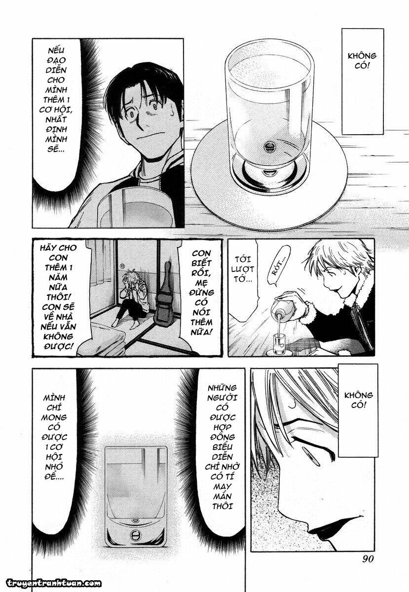 bartender chapter 59 15