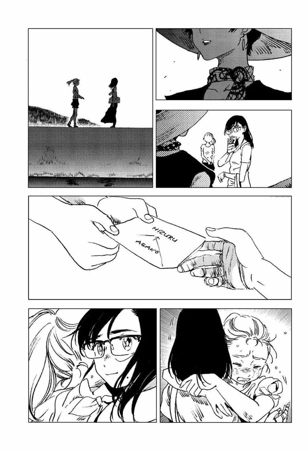 summer time render chapter 72 3