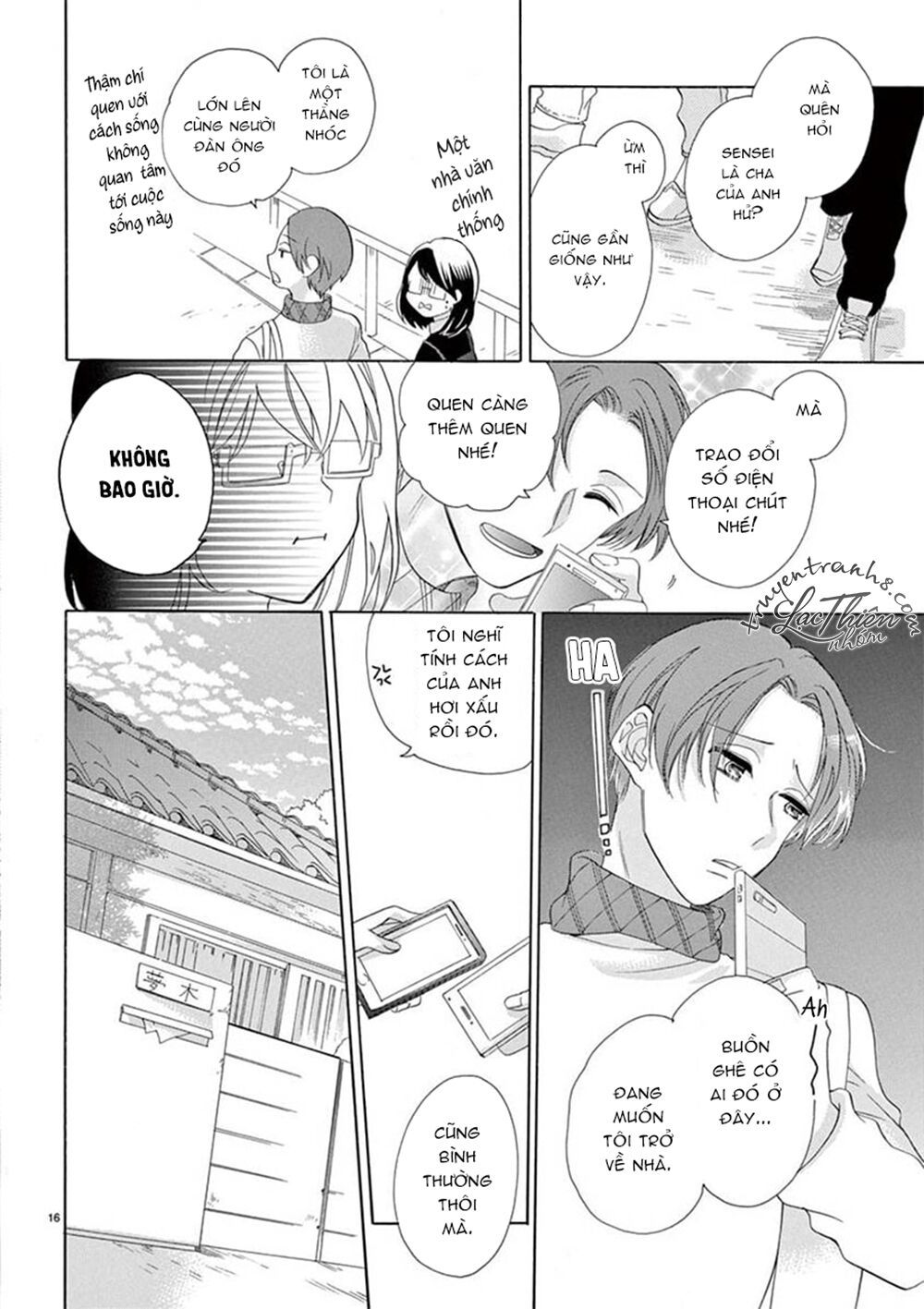 otaku mo koisuru nikushoku shinshi ~ zetchou chapter 5 15