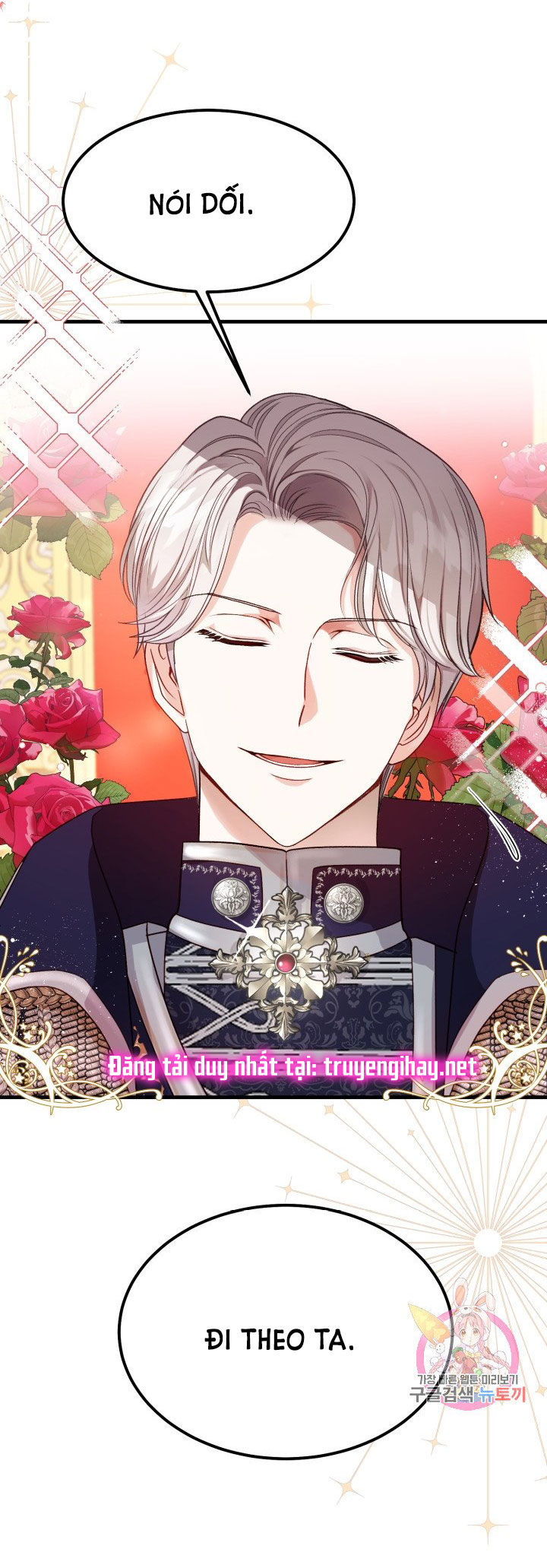 trở thành vợ thái tử quái vật chapter 34.2 43