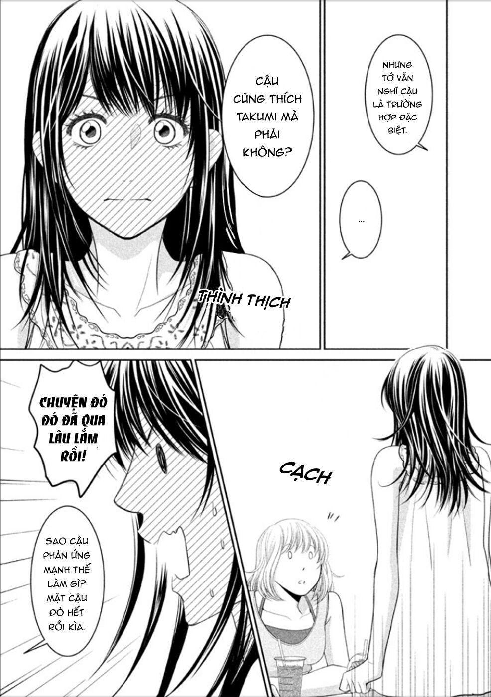 ano natsu chapter 6 10