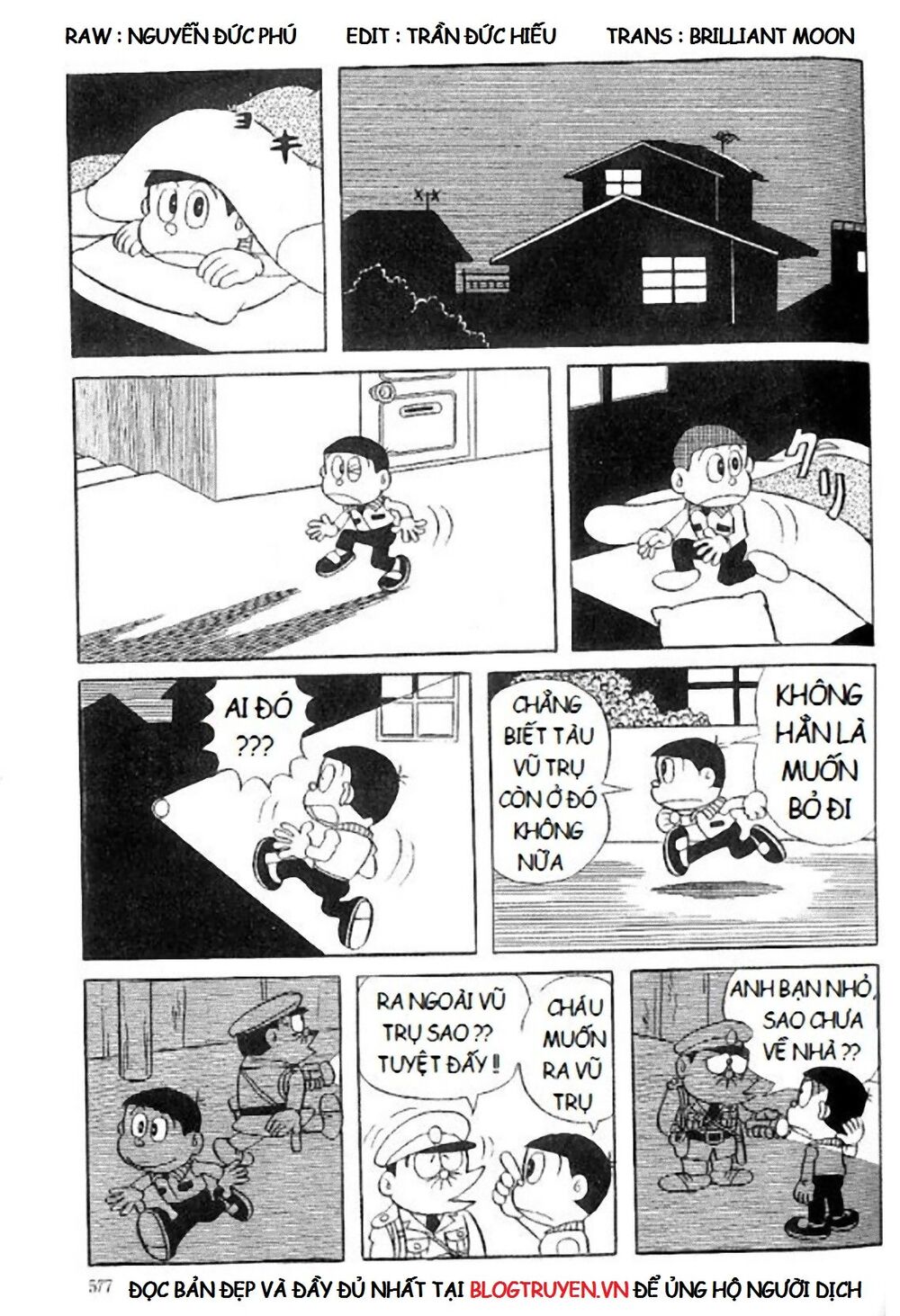 [remake] mojako chapter 11.5 4