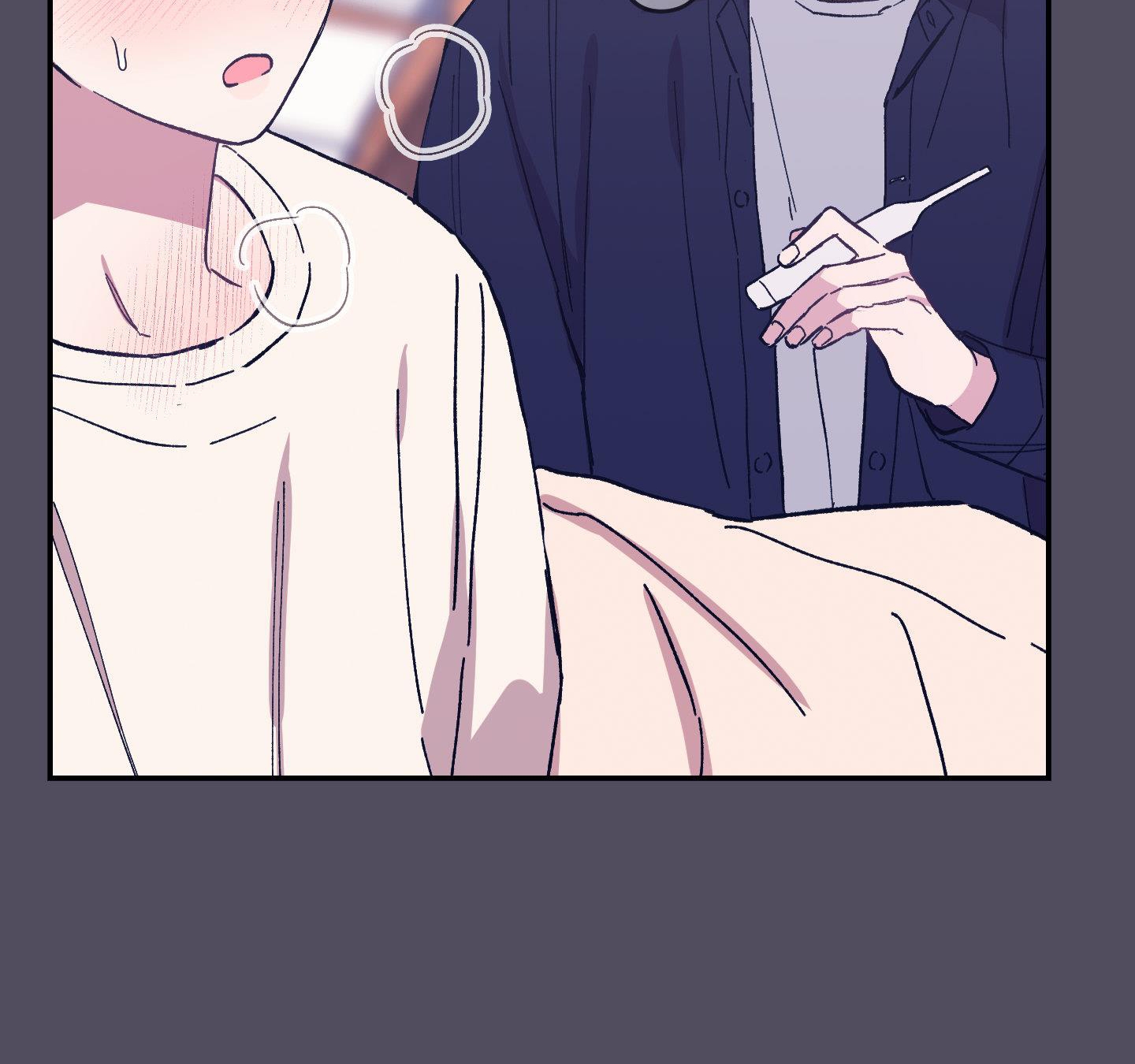 lãng mạn giả dối chapter 25 21