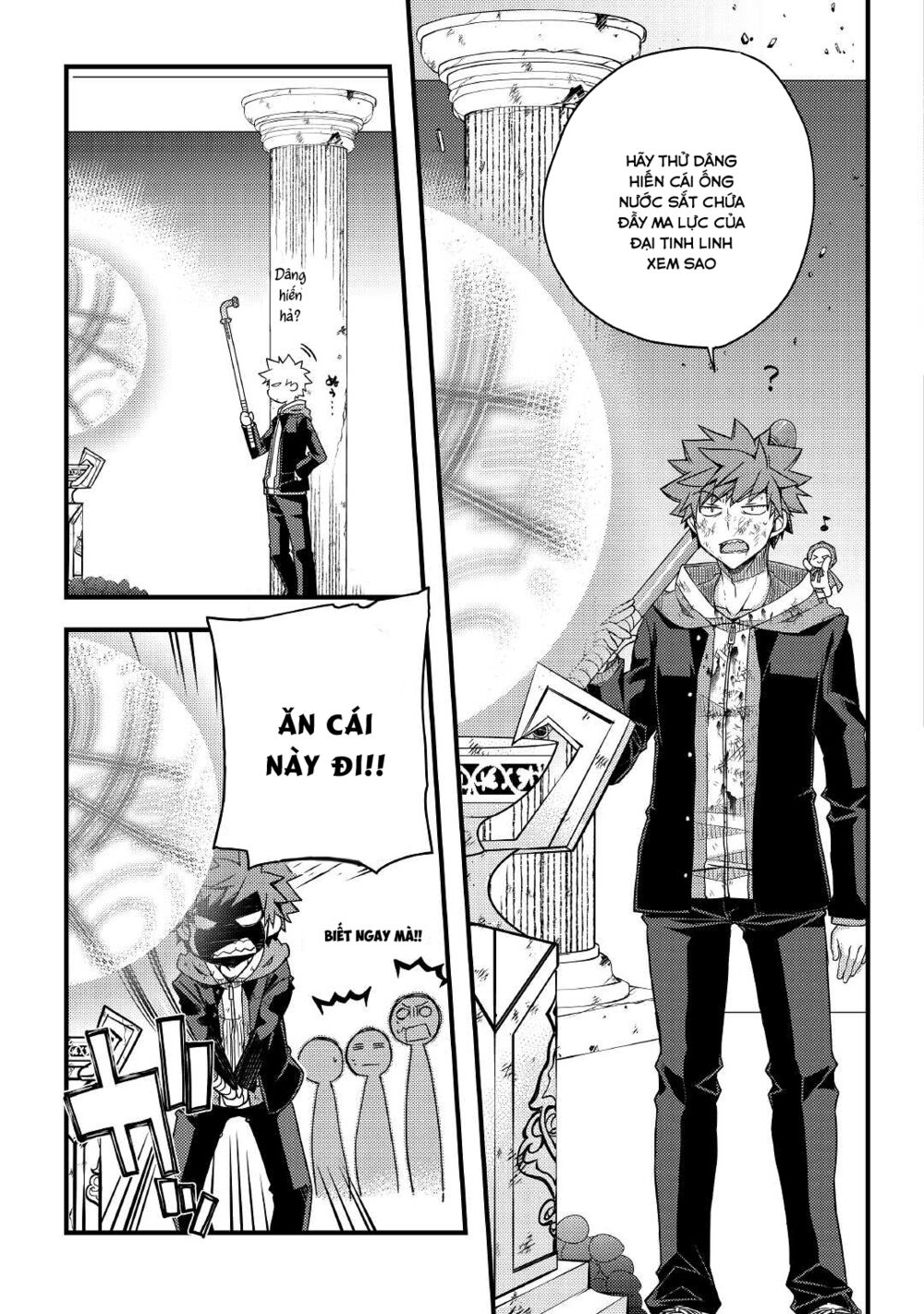 yankee wa isekai de seirei ni aisaremasu chapter 40 21