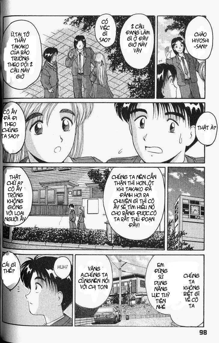 ai ga tomaranai! chapter 21 15