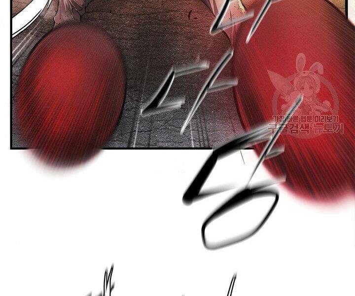 mục hạ vô nhân chapter 8 91