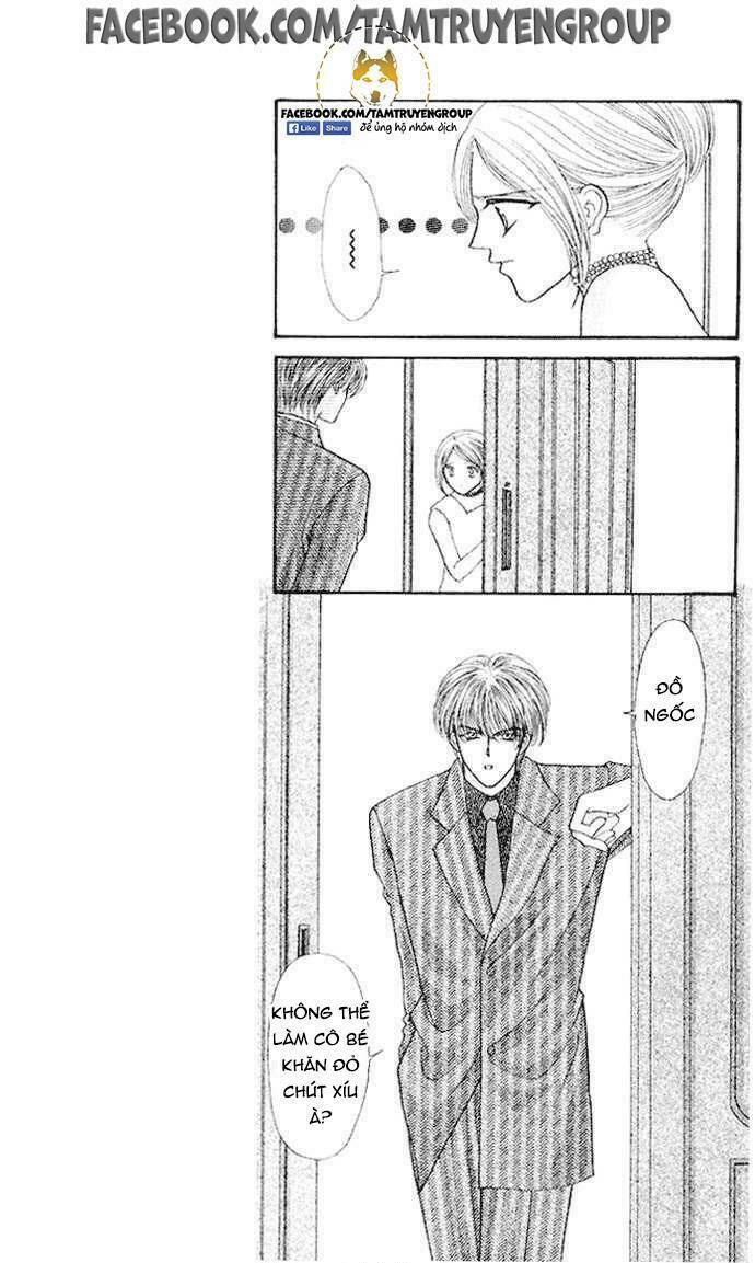 kaikan phrase chapter 79 13