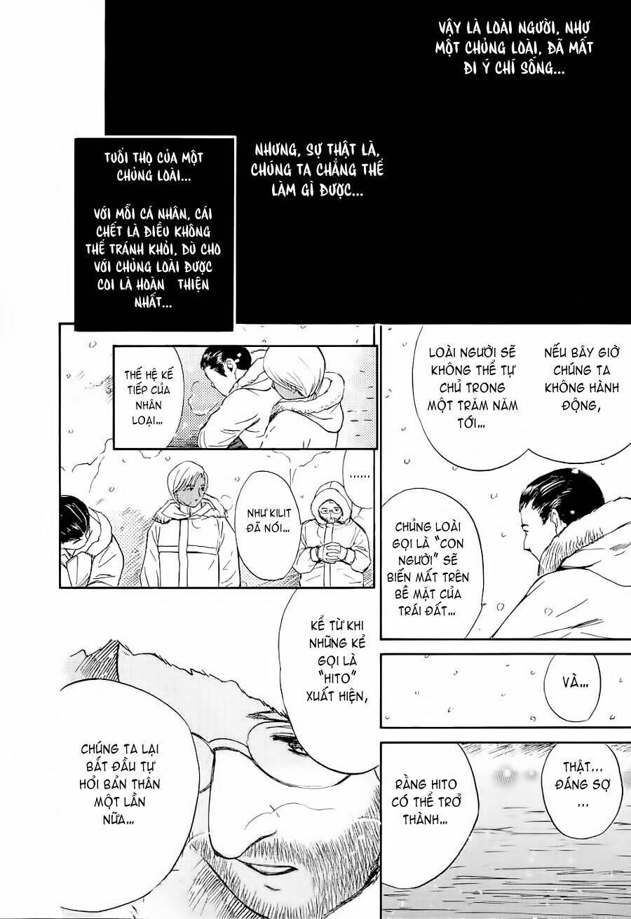 ai ren chapter 22 16