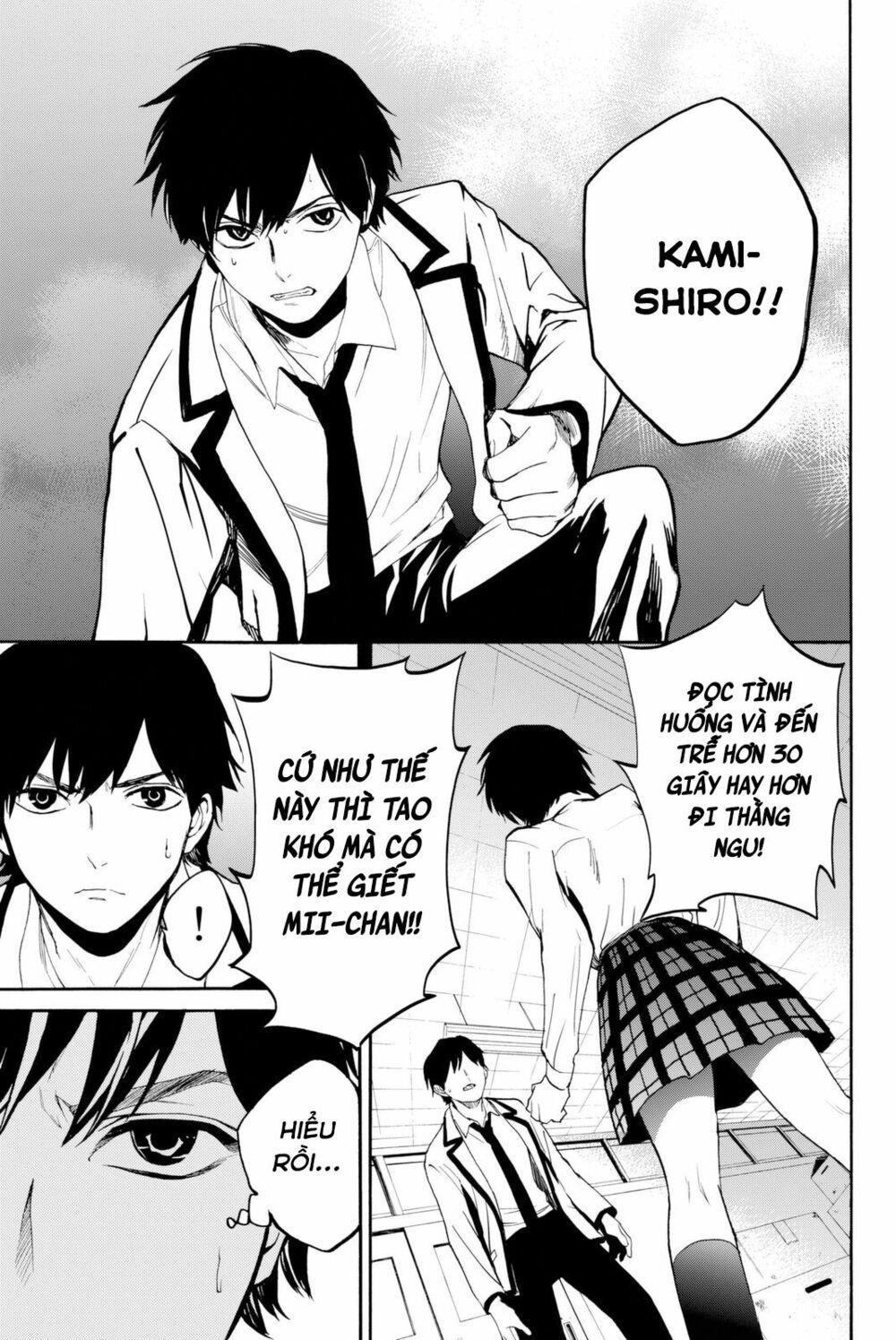 Konya Wa Tsuki Ga Kirei Desu Ga, Toriaezu Shi Ne chapter 7 29