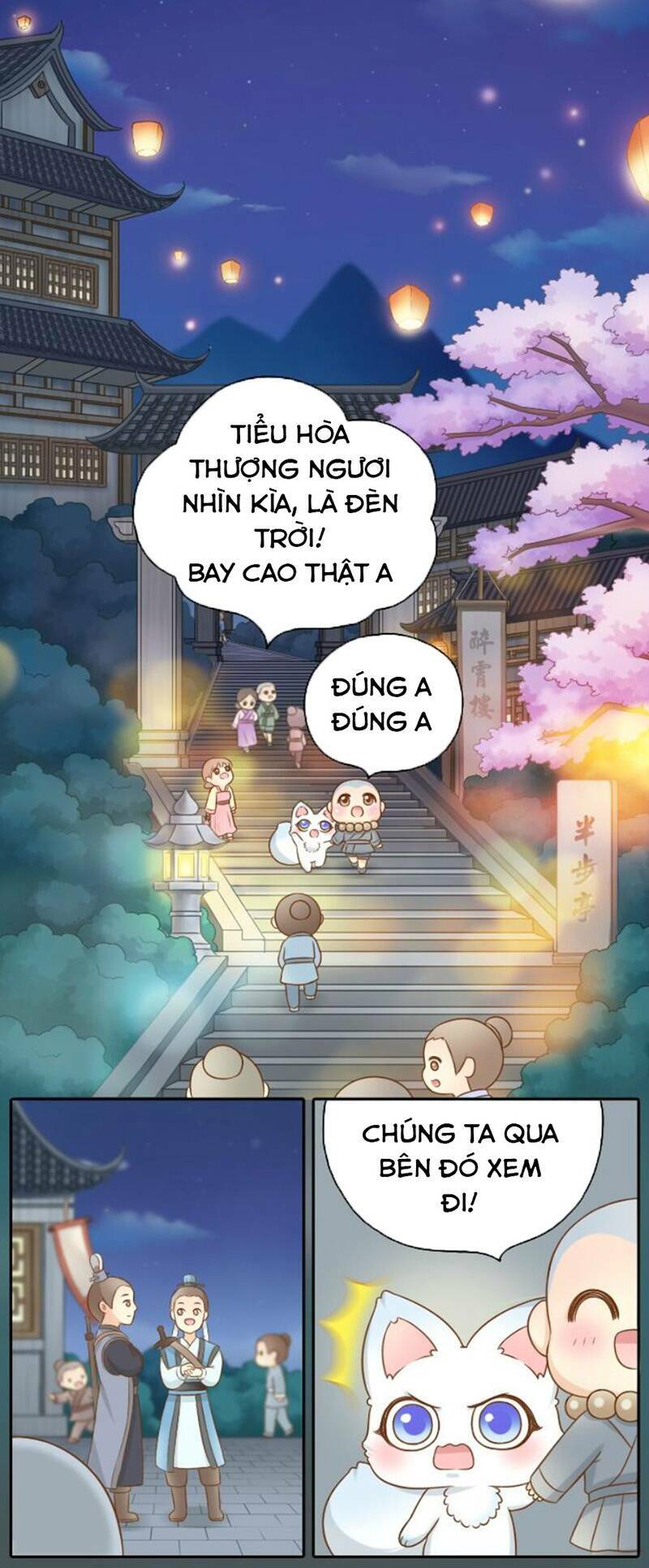 tiểu hoà thượng - chào mừng đến trấn yêu quái chapter 42 1