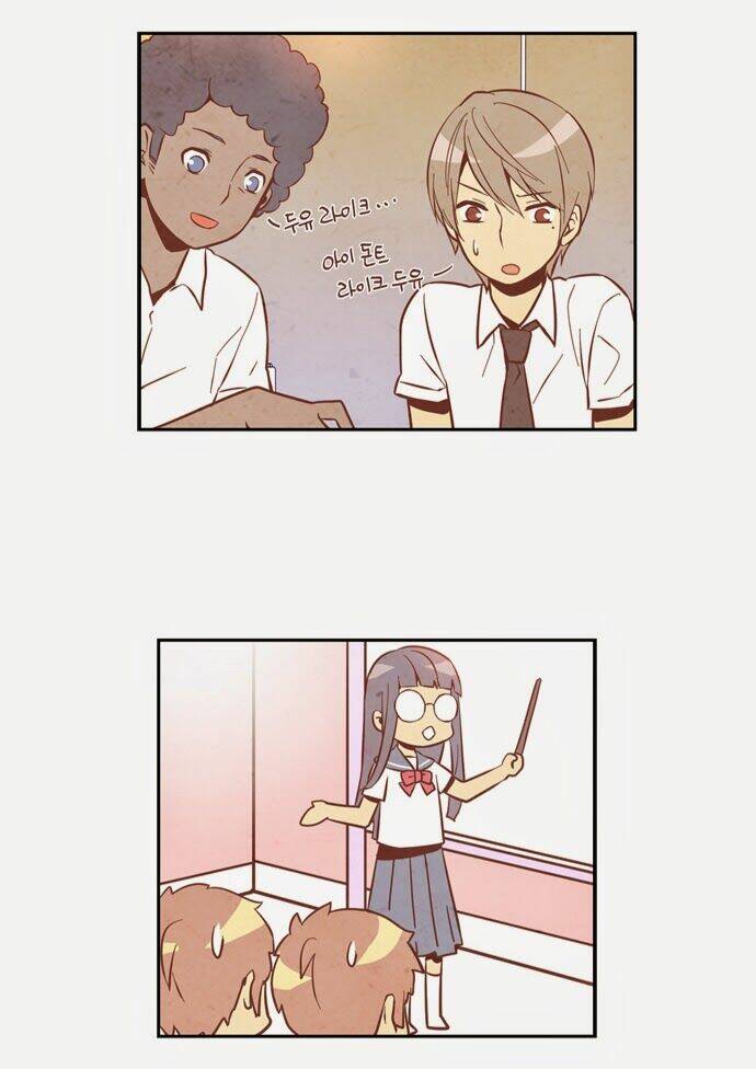 evergreen tea chapter 10 44