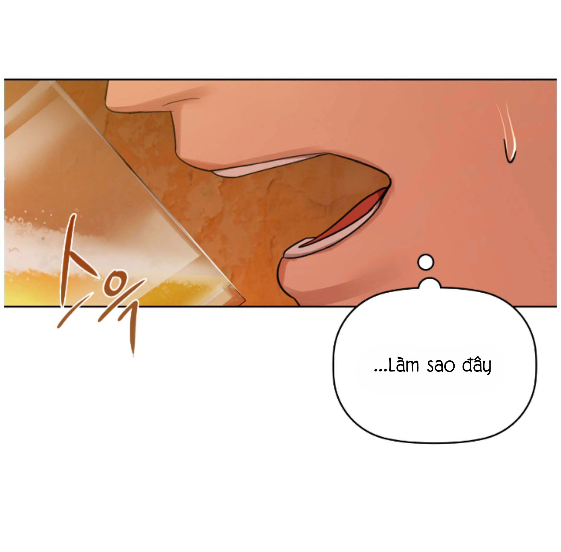 caffeine chapter 13 23