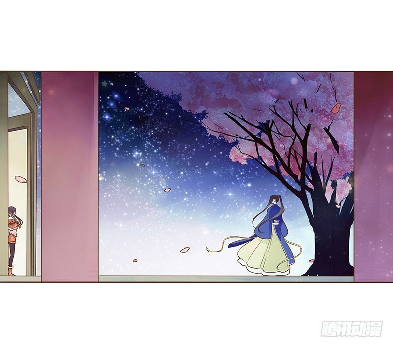 đế vương trắc chapter 88.5 32