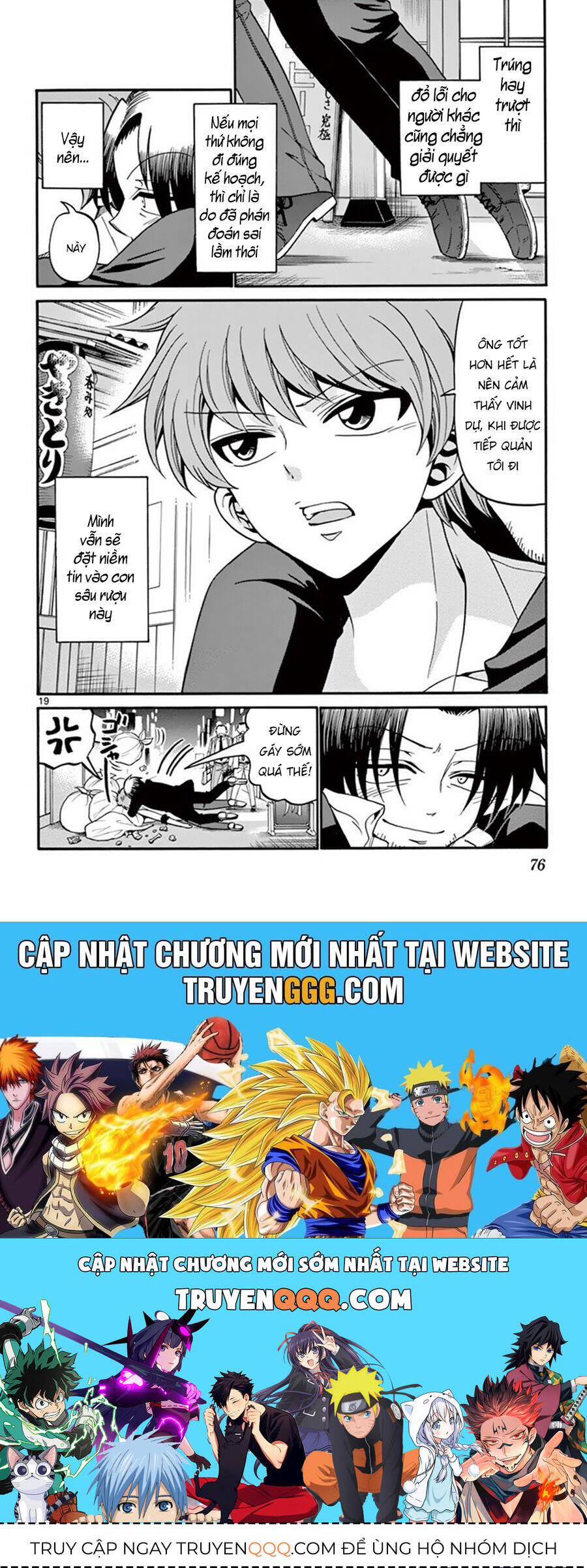 tenshi to akuto!! chapter 50 20