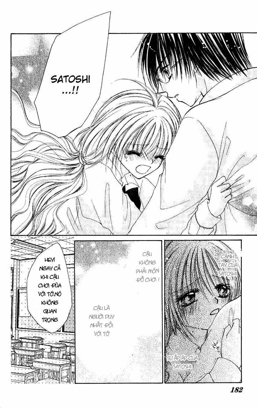 atashi no okiniiri chapter 0 40