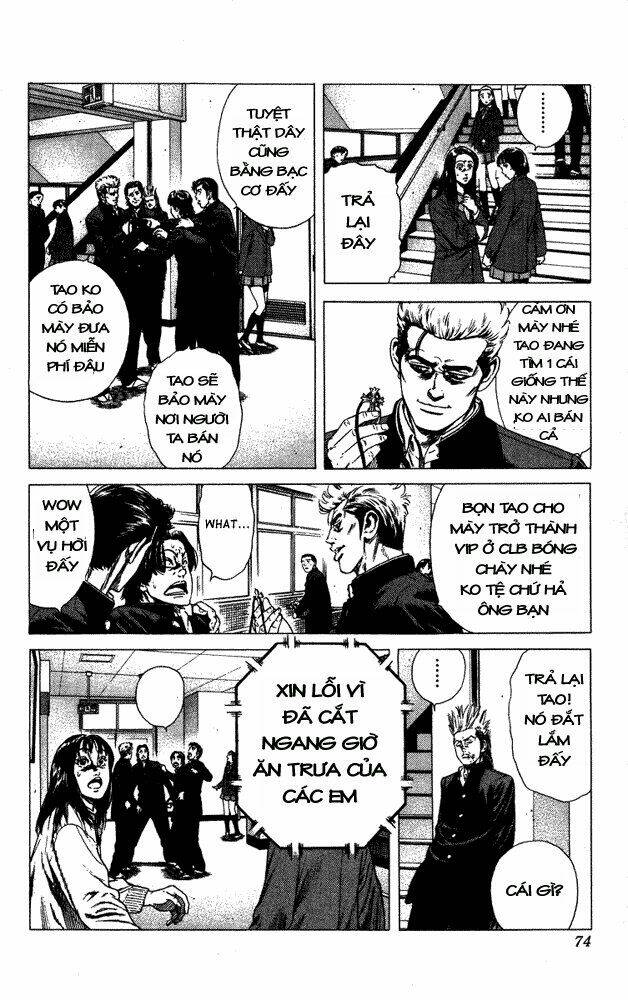 rookies chapter 12 9