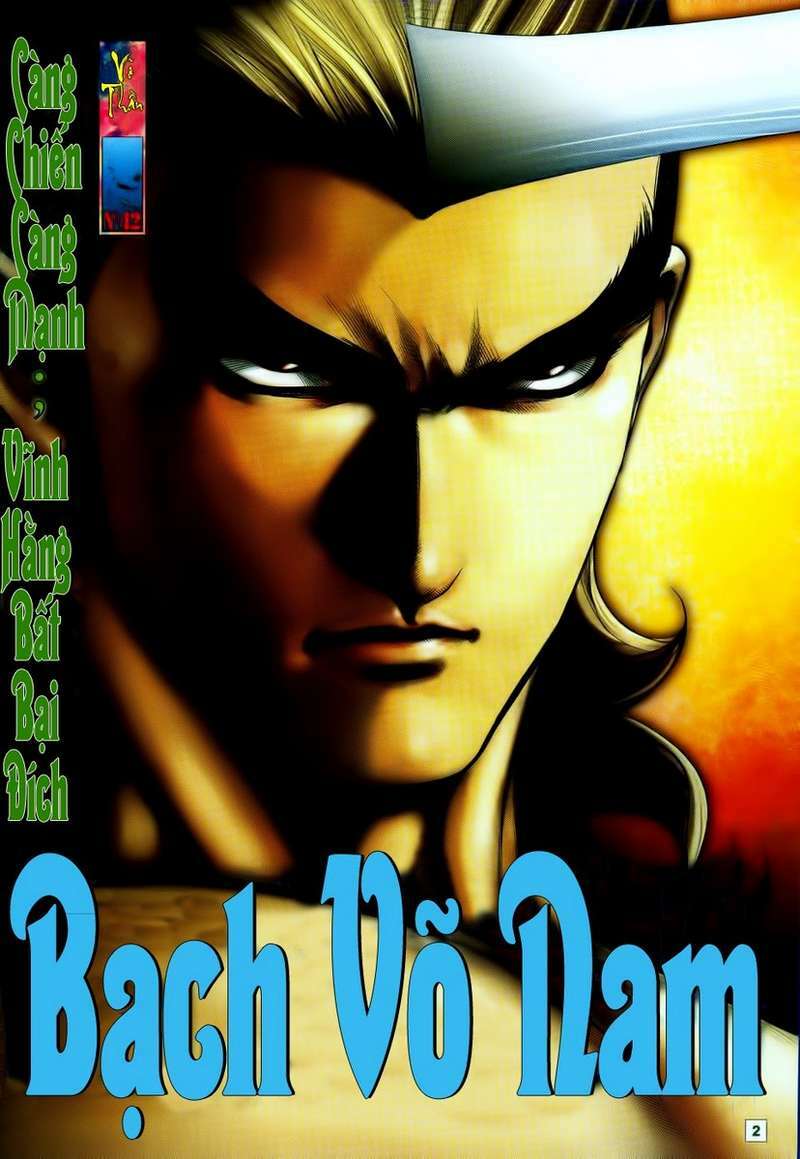 võ thần hải hổ - địa ngục chapter 42 2