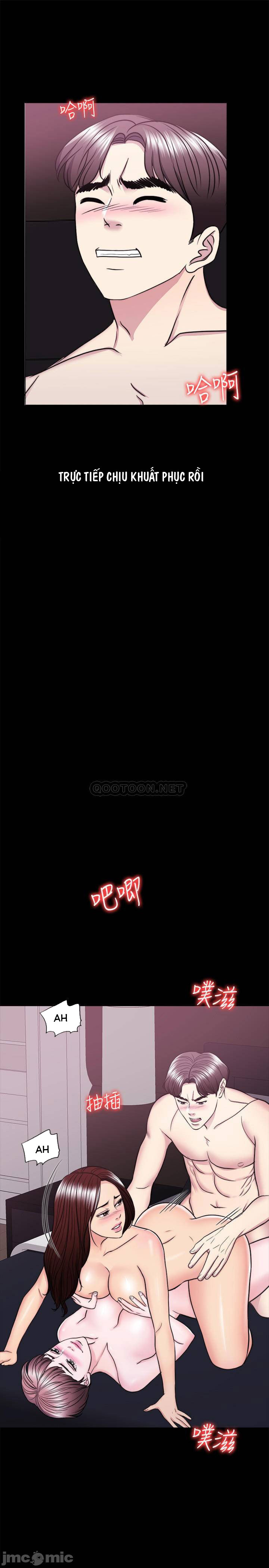 bể bơi ướt át chapter 49 20