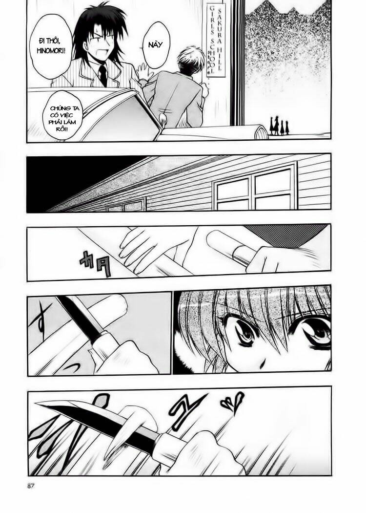 sakura no ichiban chapter 3 22