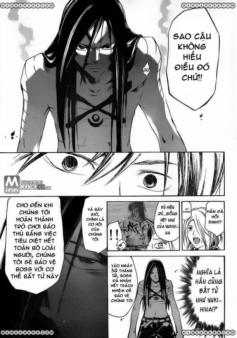 code breaker chapter 200 10