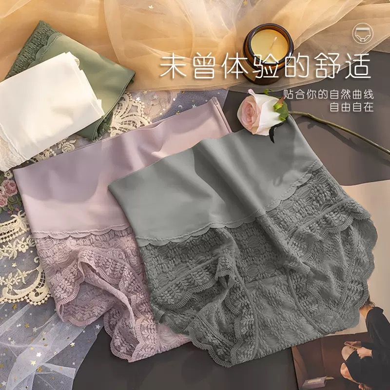 QUẦN GEN SU LƯNG REN HOA THU GỌN BỤNG SEXY CHỐNG HẰN VÒNG MÔNG SIÊU XINH TỪ 40-70KG DÀNH CHO NỮ