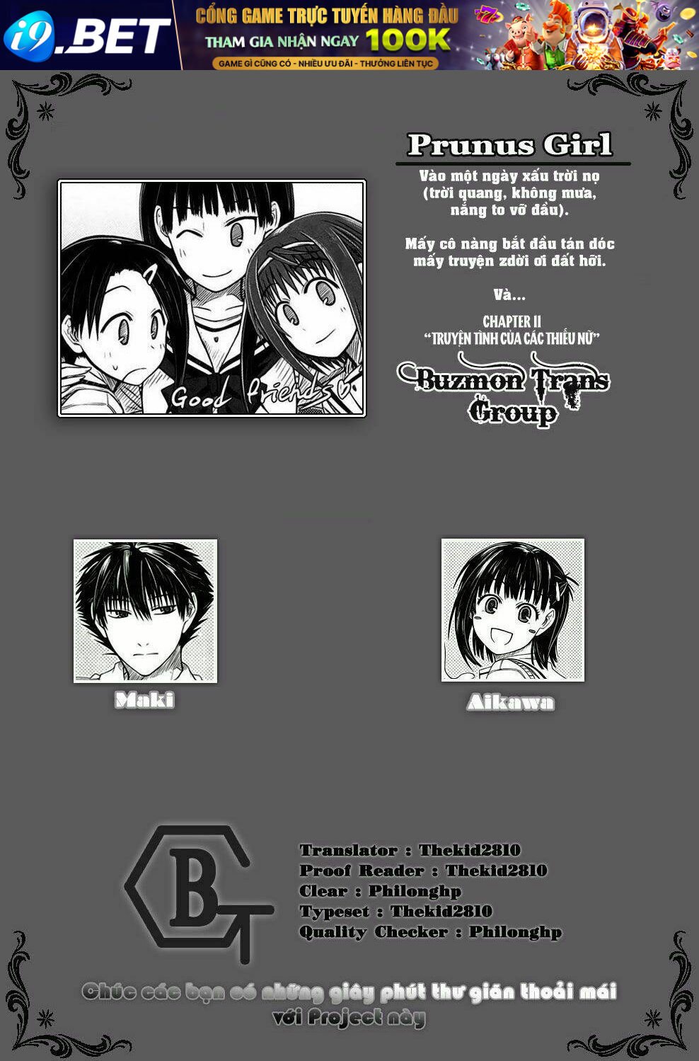 prunus girl chapter 11 1