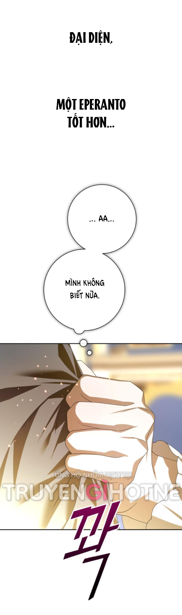 tôi muốn trở thành cô ấy dù chỉ là một ngày chapter 164.2 49