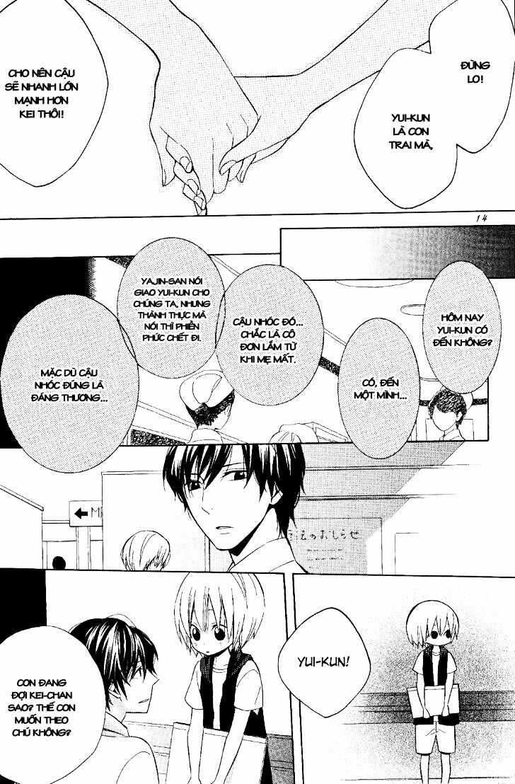 houou gakuen misoragumi chapter 17 12