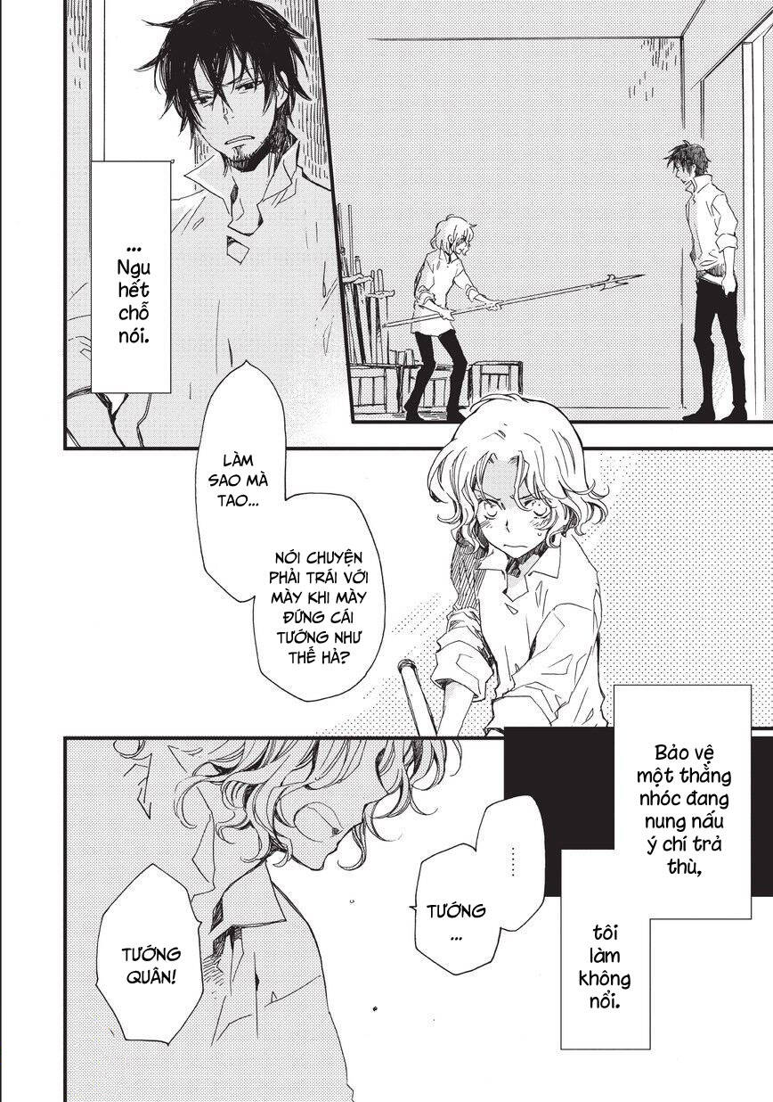 aruosumente chapter 33 13